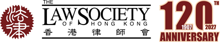 The Law Society of Hong Kong